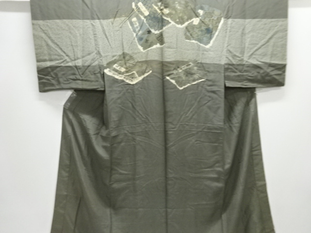 JAPANESE KIMONO / ANTIQUE MENS JUBAN / SILK / BOOKS
